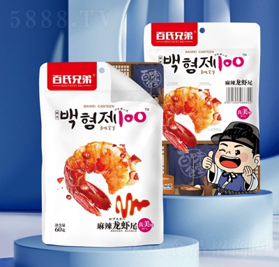 �����ֵ��~(y��)���~(y��)�z���a(ch��n)Ʒ���eʳƷ�������rβ