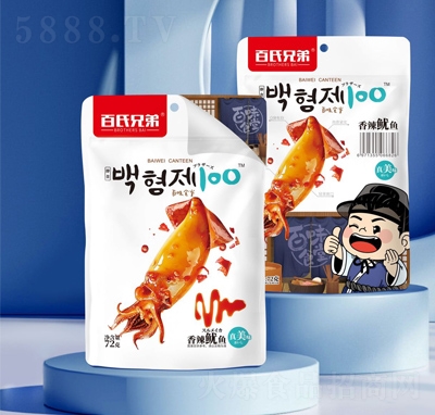 �����ֵ��~���~�z���aƷ���eʳƷ�������~