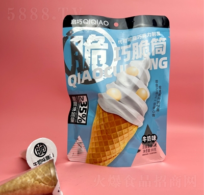 ���ɴ��ɴ�Ͳţ��ζ105�˾W(w��ng)�t���eʳƷ