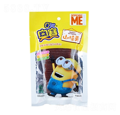 �Wِɽ髸�260�����e��ʳ���T���̴���