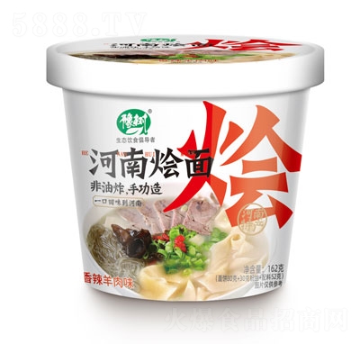 ԥ����ϠZ����������ζ