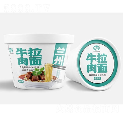 ԥ��ţ����������ζ