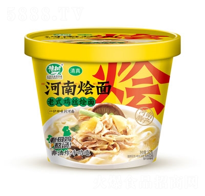 ԥ����ϠZ����ʽ�u�z�Z��