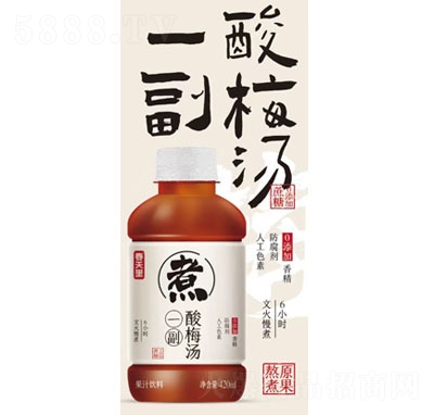 ������һ����÷����֭���