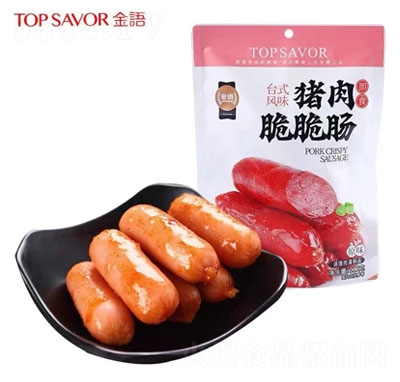 ���Z(y��)�i�����c���c���e��ʳ