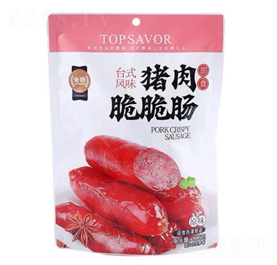 ���Z(y��)�i�����c���c���e��ʳ����