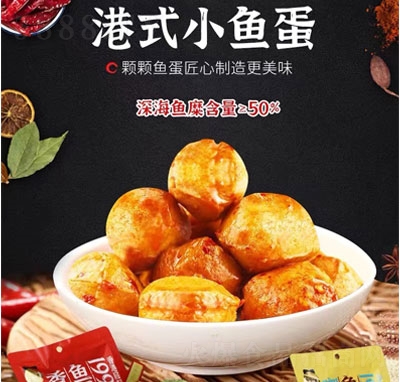 ���Z��ʽ����~���~�����eʳƷ