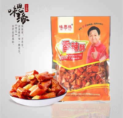 ζ˼��������150g��180g��250g