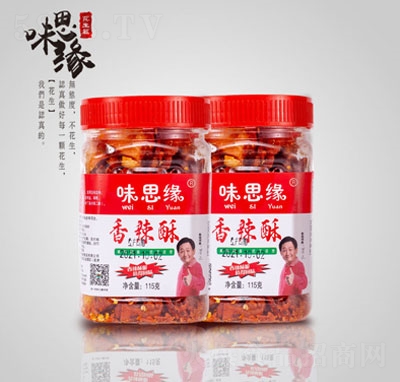 ζ˼��115g������