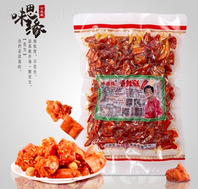 ζ˼��300g���������