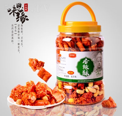 ζ˼��350g������