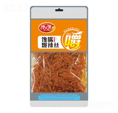 ������챬���z62g��ζ��ʳ���eʳƷ���l