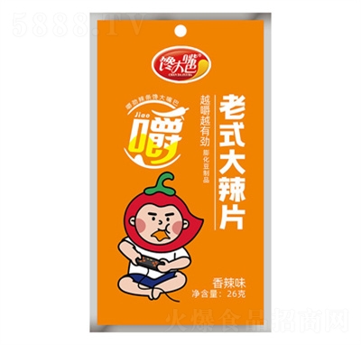 ������ʽ����Ƭ26g��ζ��ʳ���eʳƷ���l