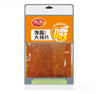 ����������Ƭ62g��ζ��ʳ���eʳƷ���l