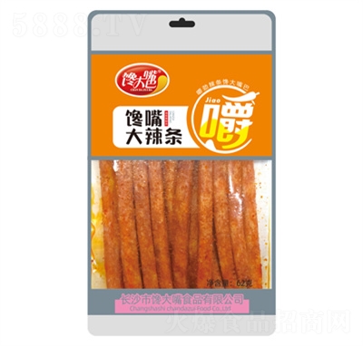 �����������l62g��ζ��ʳ���eʳƷ���l