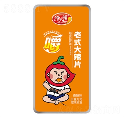 ������ʽ����Ƭɢ�Q��ζ��ʳ���eʳƷ���l