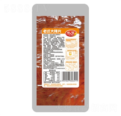 ������ʽ����Ƭɢ�Q���b��ζ��ʳ���eʳƷ���l