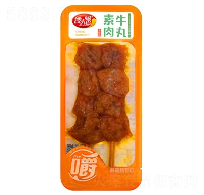 ������ţ����ɢ�Q��ζ��ʳ���eʳƷ���l