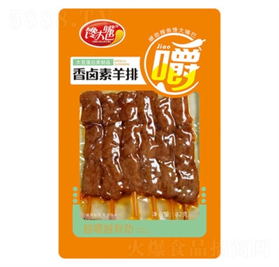 �������u������82g��ζ��ʳ���eʳƷ���l