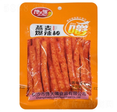 ����������������ζ��ʳ���eʳƷ���l