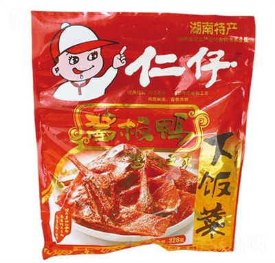 ���������u�������e���ʳƷ������ʳ328������