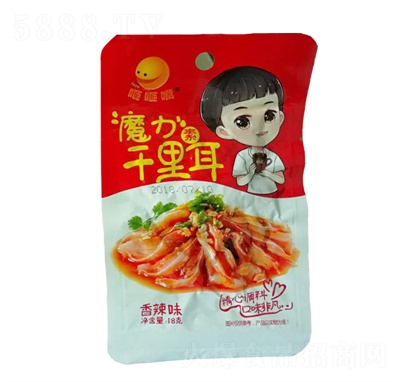 ������S��ֱ�Nħ����ǧ������eʳƷ������ʳ����