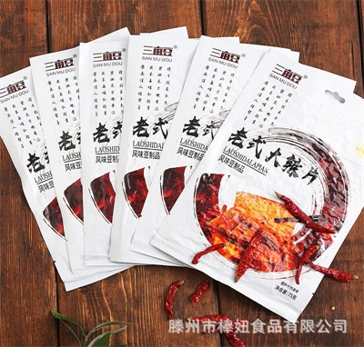 ��������ʽ����Ƭͯ��ζ������Ʒ������ʳ