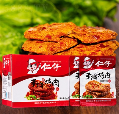 ���к����خa(ch��n)����ʳƷ750����˺�ؿ���W(w��ng)�t��ʳ���l����