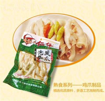 �������eʳƷ����80���ݽ��Pצ�uצ������ʳ�ؑc�Lζ