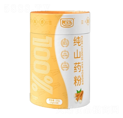 ��������ɽˎ��225��