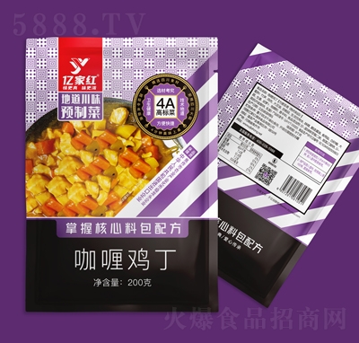 �|�Ҽt����u��200�˷�����ʳʳƷ