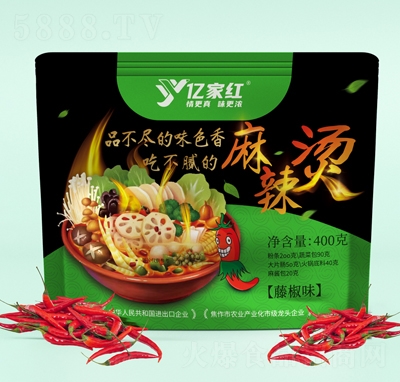 �|�Ҽt�����C�ٽ�ζ400�˷�����ʳʳƷ