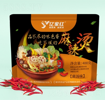 �|�Ҽt�����C����ζ400�˷�����ʳʳƷ