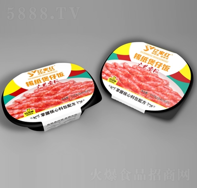 �|�Ҽt�a������Vʽ���c317�˷�����ʳʳƷ