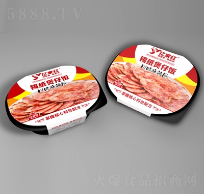 �|�Ҽt�a�������ζ�����c317�˷�����ʳʳƷ