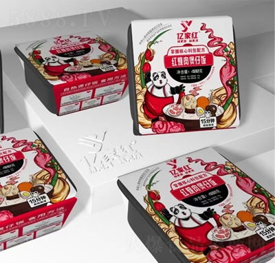 �|�Ҽt�t���������400�˷�����ʳʳƷ