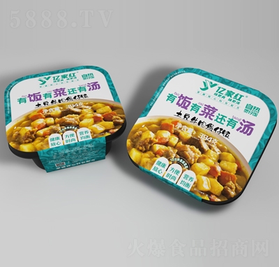 �|�Ҽt����ţ�������һ�һ��һ��394�˷�����ʳʳƷ