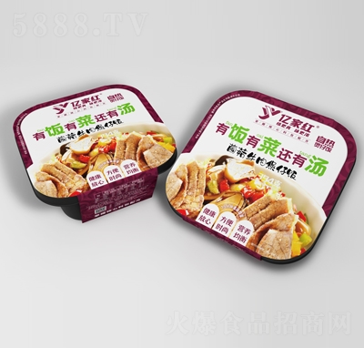 �|�Ҽt����ţ�������һ�һ��һ��394�˷�����ʳʳƷ