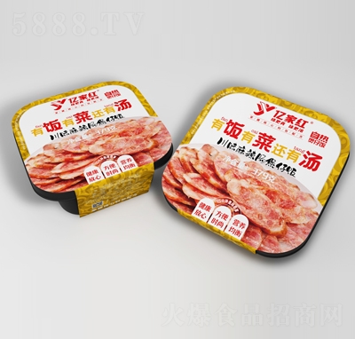 �|�Ҽt��ζ�����c�����һ�һ��һ��379�˷�����ʳʳƷ