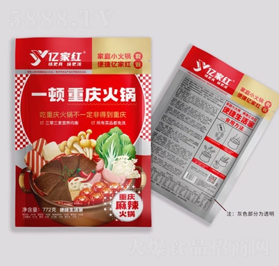 �|�Ҽtһ�D����ؑc����772�˷�����ʳʳƷ