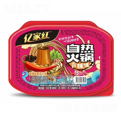 �|�Ҽt�ز��ԟ�������ζ300�˷�����ʳʳƷ