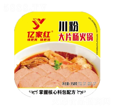 �|�Ҽt���۴�Ƭ�c���350�˷�����ʳʳƷ