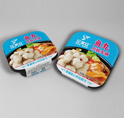 �|�Ҽt�~�质�ۻ��330�˷�����ʳʳƷ