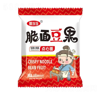 �ஔ(d��ng)��(d��ng)���涹���������uζ�c(di��n)����50��