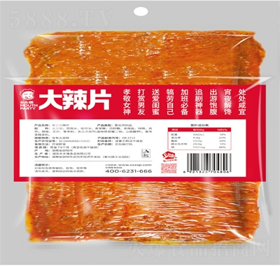 �l(xi��ng)�l(xi��ng)��68g��ʽ����Ƭ���r(sh��)���f����������lʳƷ����