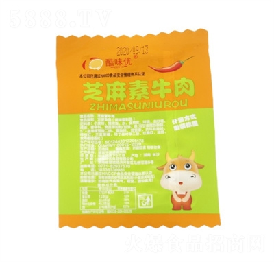 ��ζ��(y��u)֥����ţ��W(w��ng)�t���l��ʽ����Ƭ������ʳ���b