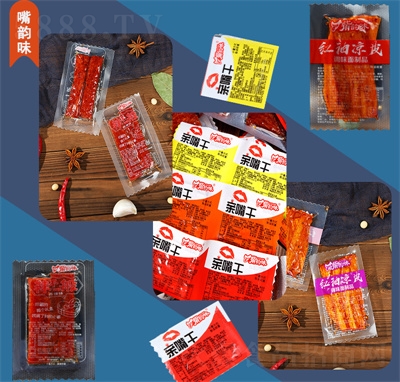 ��ζ��(y��u)���l���l(f��)������ʽ����Ƭ��ʳʳƷ