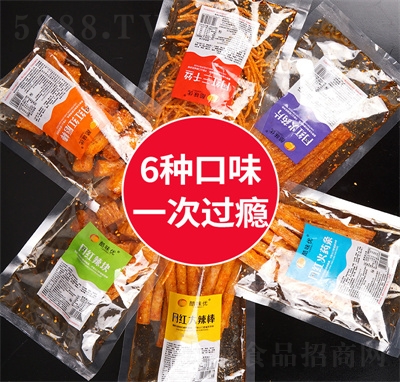 ��ζ��(y��u)�W(w��ng)�t���l8090���f��ʳ����Ƭ������ζ