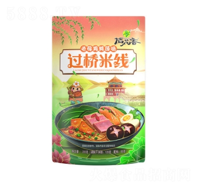 �������^���׾�������ĸ�uζ������ʳʳƷ