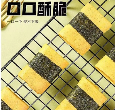 ����ζ�Ͻ��P�˾��u�������eʳƷ1